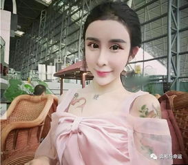 什么面相特征婚姻不顺利