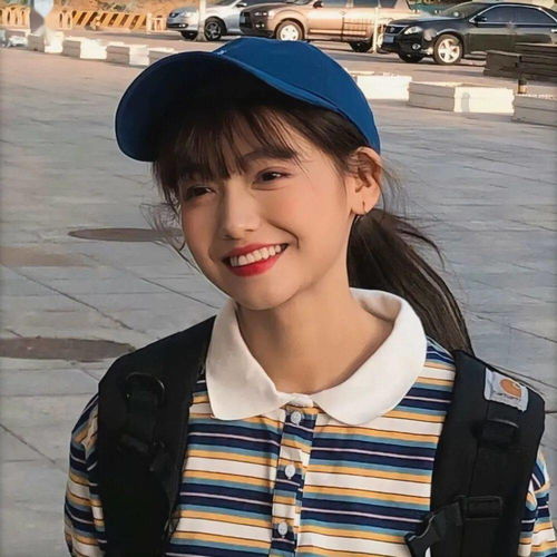女生头像赞我有对象