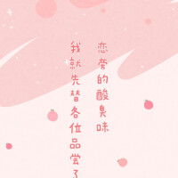 女生手部唯美照片,手控女生伸出手唯美的个性图片