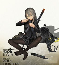 少女前线ump40属性及立绘展示