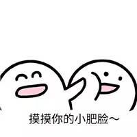 胖脸女生如何快速瘦脸