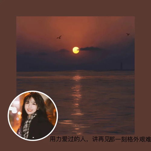 超温柔的女生头像背景套图