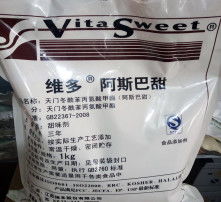 黄页88高清图片
