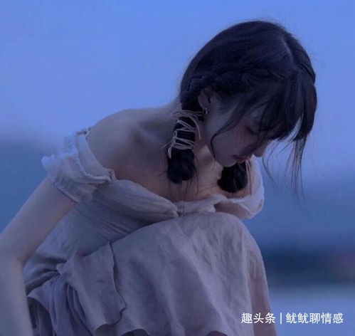 大叔恋上萝莉,为何年轻女孩都爱找大叔无非图这2点