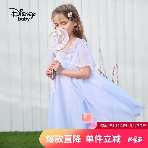 minibala迷你巴拉巴拉女童连衣裙夏纯棉透气盘扣旗袍连衣裙