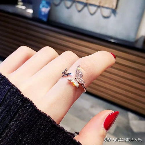 心理测试选一枚戒指,测你在别人眼中你的颜值有多少分