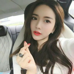 我爱你收藏会员列表