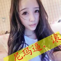 QQ头像女生霸气带字qq头像