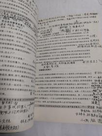 最吸引人女人的头像心理学