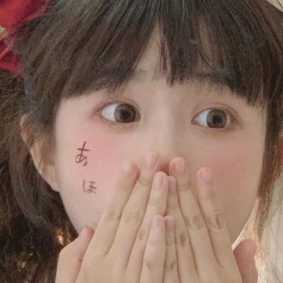 林谙野ins小众精美女头请少一微信头像我要个性网