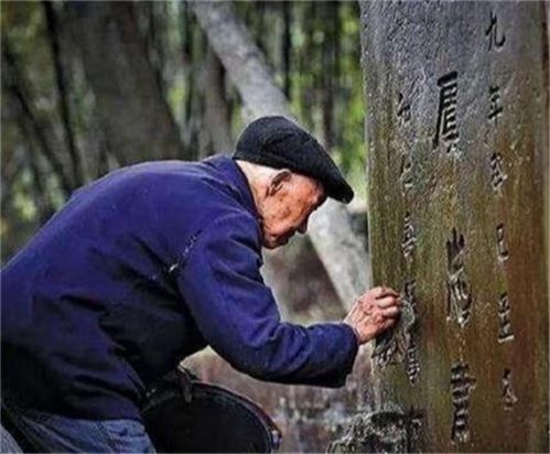 山东老人信守诺言,为抗日无名英雄守墓长达74年,92岁时奇迹出现