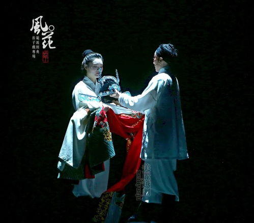 演出是对老师最好的纪念