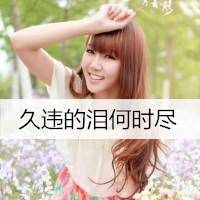 植物情侣头像图片大全微信头像图片大全