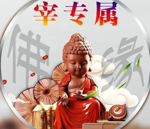 周末了,送你一组佛系佛缘微信头像,37个有你的姓氏吗