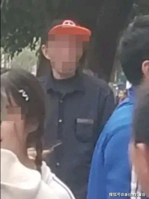 合肥某小学门口,大爷给女生两百让其跟着回家坐坐,对此你怎么看