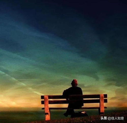 人生的最后10个月,该如何走