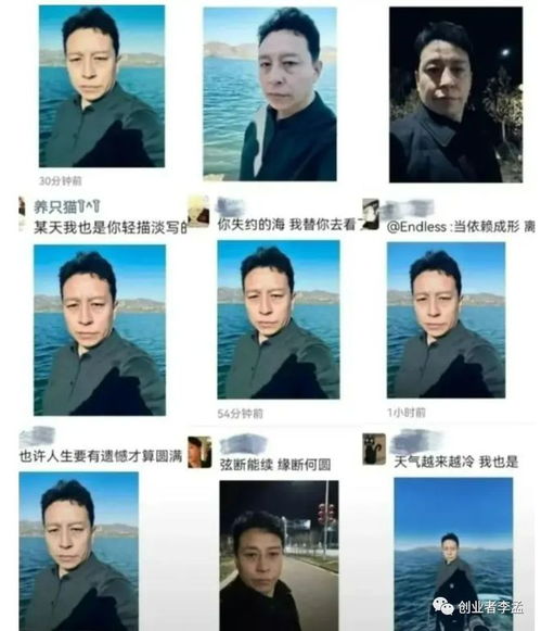 抖音闻神闻会军大爆猛料,自曝已赚一个亿,背后秘密曝光