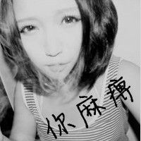 个性文字女头像,给好评