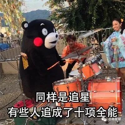 00后少女的疯狂追星史我亲眼看到世界top10学霸妹子在机场为爱豆大打出手