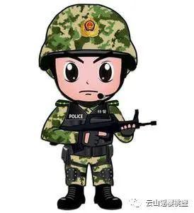 青岛市各级机关发布招录公务员公告面向退役军人招录10人各区市均有职位