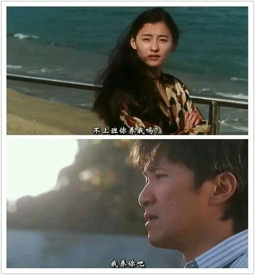 秘密女人顾家和工作如何兼顾