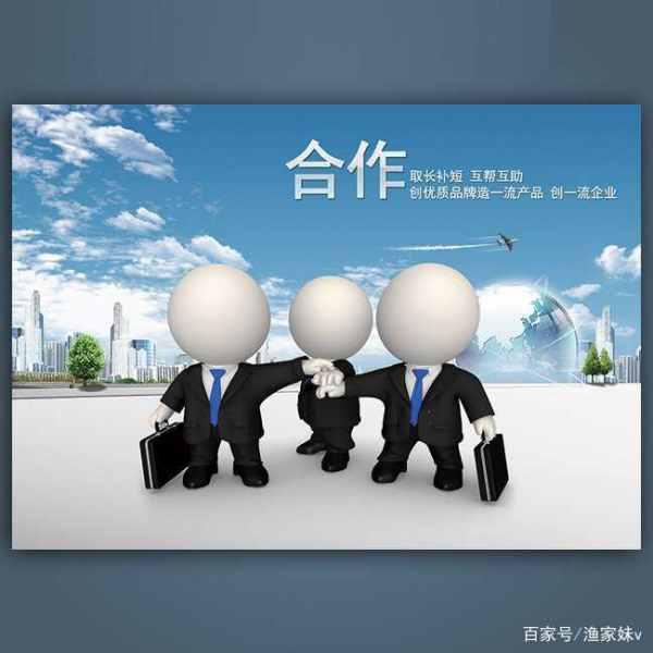 事业单位薪级工资多少由什么条件决定的