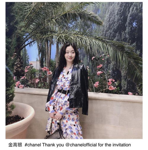 女生怎样穿衣打扮会有大小姐气质