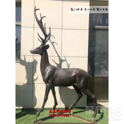 铸铜鹿雕塑仿真鹿雕塑鹿雕塑图片-黄页88网