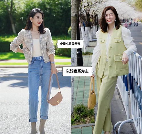 春天想时髦养眼,就要用技巧击败中年油腻,让你穿衣没烦恼