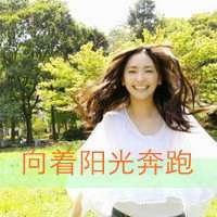 唯美清新森系女生头像微信头像图片大全