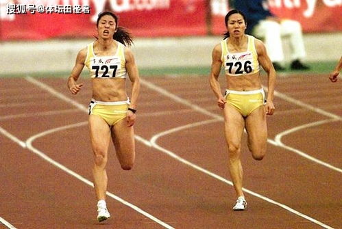 10秒79,尘封23年的女子百米亚洲纪录韦永丽梁小静葛曼棋难打破