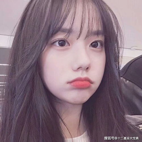 越喜欢,越不能主动的星座,保持高冷就好