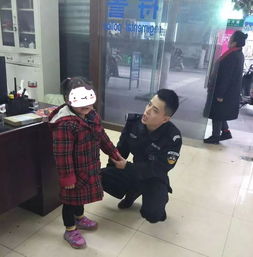 宜宾一6岁女孩走失,被找到后15岁姐姐激动得当场晕倒
