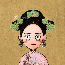 延禧攻略小头像