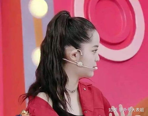 现实生活中有没有塌鼻子的人很漂亮