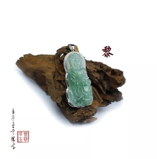 男戴观音女戴佛翡翠观音,你都戴对了吗