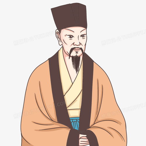 手绘东坡居士苏轼半身肖像png图片素材下载苏轼png熊猫办公