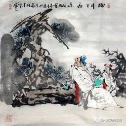 笔精墨妙传神韵王树立参展成功美术馆2019名家书画全国巡展佳作赏析