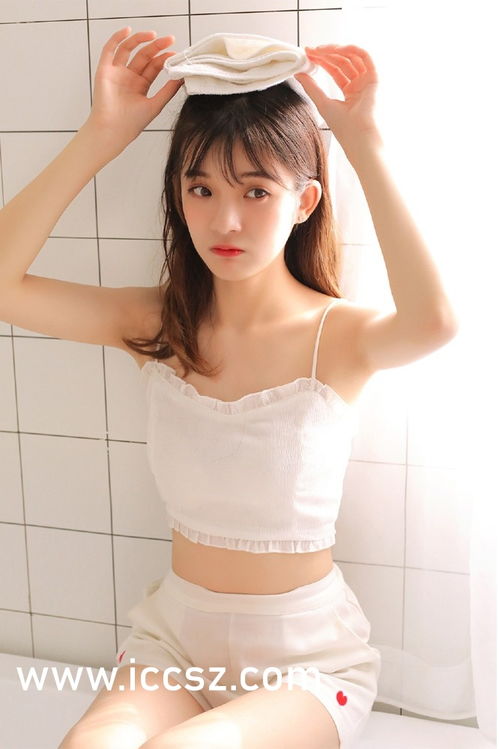 ...埋穴...