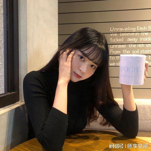 第4期盘点ins高颜值美女台湾辅大学生妹余家仪