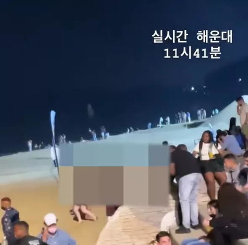 千余美军违反禁令在韩国海滩嬉戏闹事,韩国民众异常愤怒,却又无可奈何...