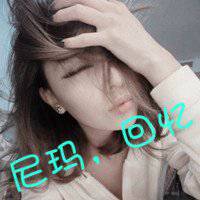 冷血图片女生头像微信头像图片大全
