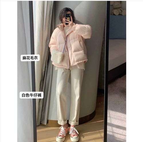 女人穿什么颜色的衣服招桃花