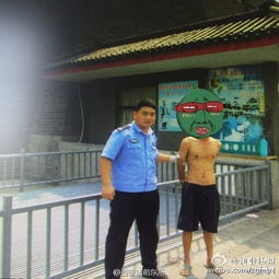 西安站前东所