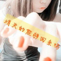 非主流唯美女生带字头像阿宝色女生文字控头像