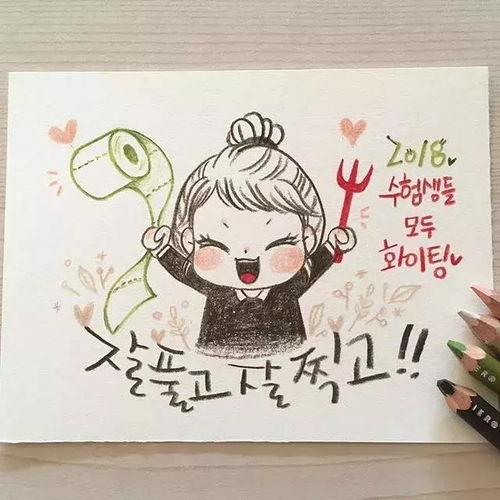 100张人物彩铅临摹简笔画,收藏好,慢慢画