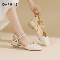 达芙妮女士凉鞋daphne达芙妮凉鞋女一字带夏季女生2024新款夏天包头气质淑女后空粉色37标准码多少钱