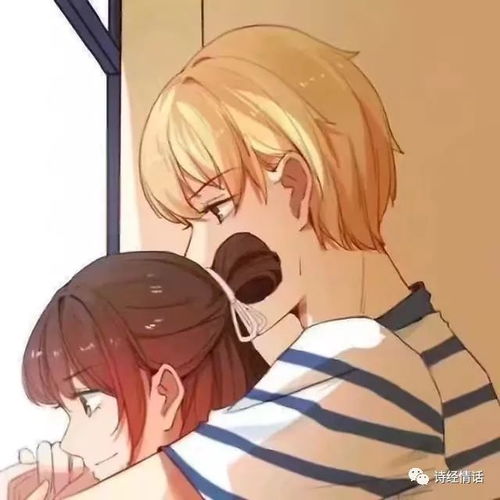 16句暗示我爱你的甜蜜小情话,女生表白专用