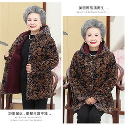 中老年女装新款奶奶装加厚加绒中长款印花棉衣女连帽棉服bt