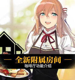 少女前线官网少女前线礼包少女前线攻略少女前线手游清风手游网